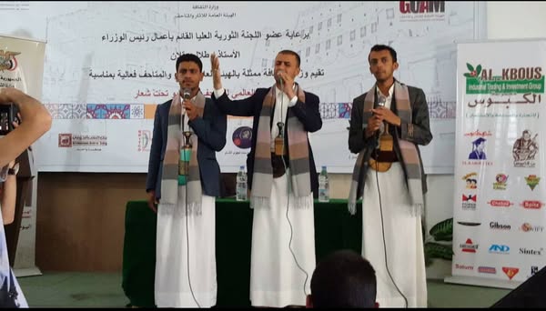 أنشودة بعنوان (يوم المتاحف) - صورة إضافية 1